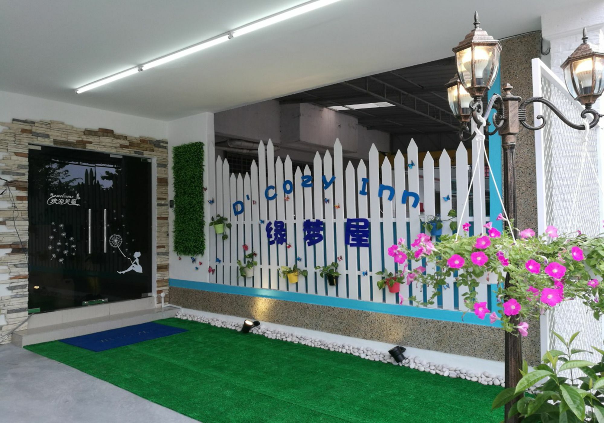 D' Cozy Inn Малакка Экстерьер фото